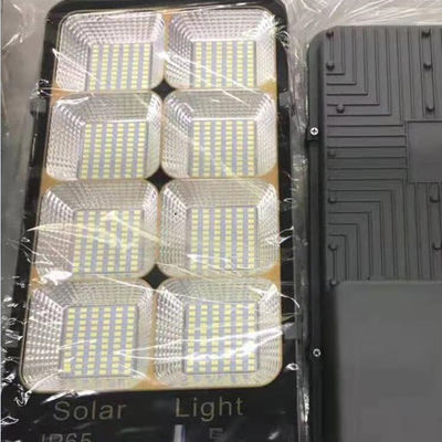 Công suất cao 500W Tất cả trong hai đèn đường năng lượng mặt trời với vỏ nhôm cho đường cao tốc