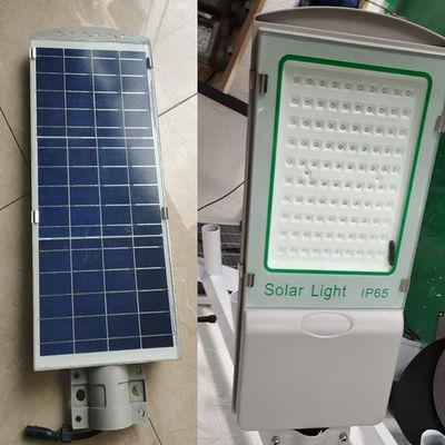 Bảng điều khiển năng lượng mặt trời bổ sung IP65 AL Aio Đèn đường năng lượng mặt trời hoạt động trong 3-4 ngày chạy