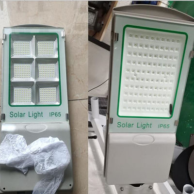 Bảng điều khiển năng lượng mặt trời bổ sung IP65 AL Aio Đèn đường năng lượng mặt trời hoạt động trong 3-4 ngày chạy