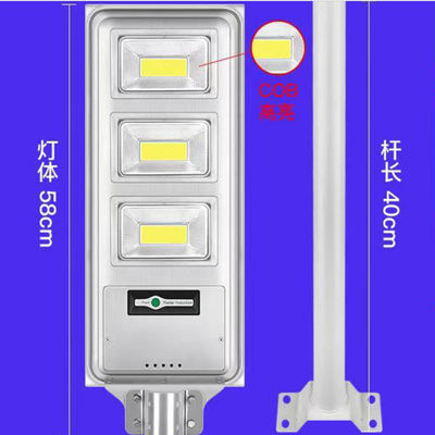 COB SMD Square hoặc Warehouse Ip66 Tất cả trong một Đèn đường năng lượng mặt trời