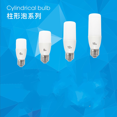 Bóng đèn Led trong nhà 22w 26w E27 B22 5000k